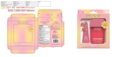 Packing (26160  Box)